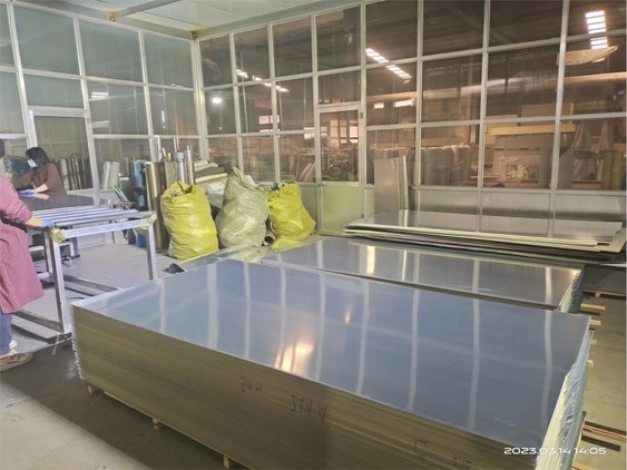 202303141622071 202303141622071