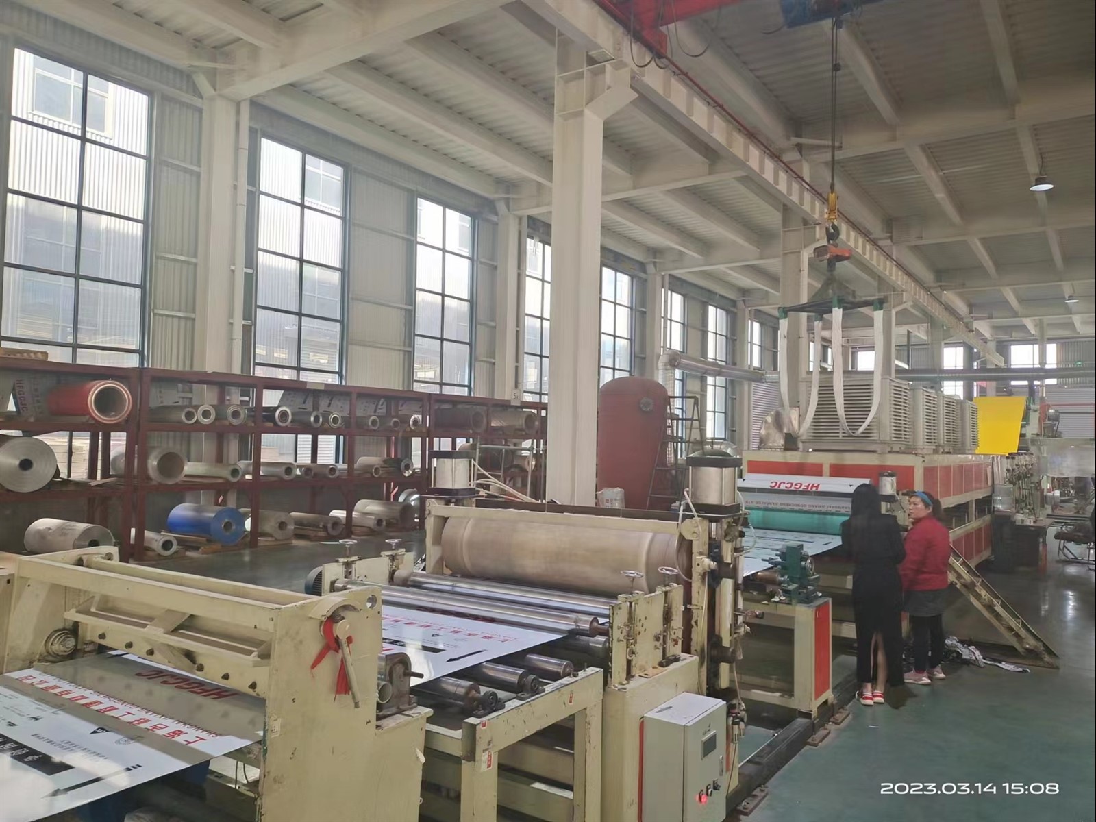 2023031416220720 2023031416220720