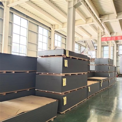 Building Material Sandwich Panel ACP Aluminum Composite Panel