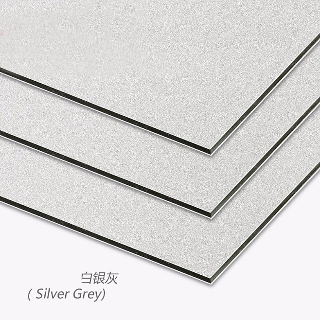 ALucobond Aluminum Composite Panel