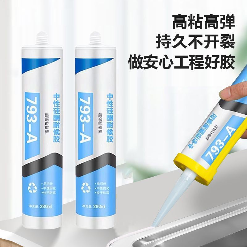 O1CN010kii9i1vgZLDC7dGp2217671186202-0-cib O1CN010kii9i1vgZLDC7dGp2217671186202-0-cib
