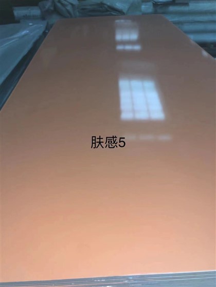 Modern Design WPC Solid Wood Veneer Bamboo Charcoal Board Eco-Friendly